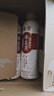 统一希蒂玫瑰普洱牛乳茶450ml*15瓶整箱奶茶（新旧款随机发货） 实拍图