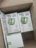 润本电蚊香液驱蚊液45ml*9瓶驱蚊防蚊补充装（无蚊香加热器） 实拍图