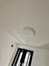 欧普照明（OPPLE）吸顶灯卧室灯具可调光LED照明灯饰简约大气高显色护眼冰玉 呵护光 实拍图