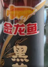 京觅x金龙鱼 醇香芝麻香油100ml【0添加 一级】小磨香油纯正芝麻油 实拍图