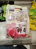宏源白桃硬糖 500g 喜糖批发糖果 招待小零食老式糖水果糖糖果批发 实拍图