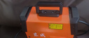 东成电焊机小型家用ZX7250焊机逆变直流两相电单电压220v两用氩弧焊机 东成ZX7-250智能款 6米线套餐 实拍图