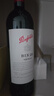 奔富（Penfolds）BIN28西拉/设拉子红葡萄酒原瓶进口木塞双支礼盒 实拍图