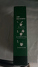 星巴克（Starbucks）0糖精品速溶黑咖啡深烘2.3g*10条 美式运动健身燃减 实拍图