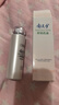 郁美净 鲜奶乳液108gx2秋冬护肤保湿补水乳液保湿紧致护肤品 实拍图