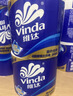 维达（Vinda）有芯卷纸 蓝色经典4层200克*27卷 山茶花香 卫生纸卷筒纸纸巾整箱 实拍图