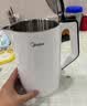 美的（Midea）【价低头部主播9折】电热水壶烧水壶食品级304不锈钢自动断电双层防烫全钢无缝1.5L容量 MK-HJ1566 实拍图