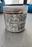 赶海弟 六星金钩海米150g/罐 虾米虾干 小虾仁干虾皮 火锅食材 南北干货 实拍图