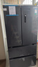 容声520L超大容量冰箱【价保618】法式四门家用冰箱超薄一级能效抗菌净味风冷无霜以旧换新补贴 实拍图