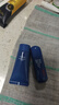 韩束男士控油套组体验装(洁面30g+精华露20ml)护肤品旅行装保湿控油 实拍图