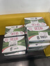 蒙牛全脂纯牛奶250ml*16盒 牛奶礼盒 电商定制 实拍图