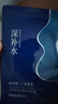 美肤宝玻尿酸水库面膜25g*1片改善粗糙妆前补水干敏肌面膜贴男女护肤 实拍图