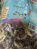 京鲜生云南鹿茸菇干货净重1000g 当季新货脆嫩爽口火锅煲汤小炒源头直发 实拍图