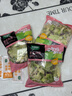 一号农场开袋即食意式风情沙拉150g*3芝麻汁蔬菜沙拉轻食健身代餐源头直发 实拍图