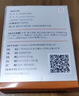 普安特宠物猫咪驱虫药体内外同驱跳蚤犬虱非泼罗尼爱滴克+内驱 实拍图