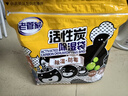 老管家活性炭除湿袋230g*10袋装除湿干燥剂室内衣柜除湿防霉防潮 实拍图