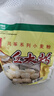 风筝全麦粉10斤 中筋小麦面粉 馒头/花卷/面饼 家用面粉 实拍图