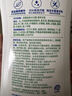滴露（Dettol）沐浴露男士薄荷冰爽950g身体沐浴乳液男女士沐浴露持久留香清凉 实拍图