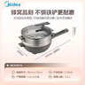 美的（Midea）电炒锅 电火锅 电蒸锅 电煮锅家用多功能 炒菜锅一体不沾5.5L上蒸下煮电热锅 HCG3215 配蒸笼木铲 实拍图