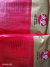 立丰（lifefun） 中华老字号 上海特产 特级腊肠( 8分瘦)广式香肠熟食腊味250g 实拍图