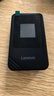 联想（Lenovo）三网随身wifi6支持5G/4G设备非全国移动随身Wi-Fi笔记本电脑 2025款移动免插卡路由器 车载便携 实拍图