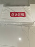 京东京造白玉浴霸石墨烯卫生间除菌暖风照明排气一体双电机集成浴室 实拍图