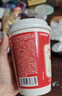 江中猴姑养胃米糊1杯装包学生早餐食品营养品猴菇粉代餐25g/杯 实拍图