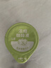 永璞无糖意式浓缩咖啡液0脂速溶 茉莉风味 25g*7条 实拍图