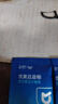 优美达华大营养益畅益生菌肠胃道脾菌群成人儿童孕妇虚弱调基因活性理 实拍图