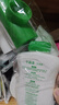 三棵树漆（SKSHU）墙面修补滚筒漆去污神器翻新清洁涂鸦修复防水速干乳胶漆白色500g 实拍图