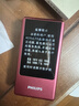飞利浦（PHILIPS）V13P 海棠红 翻盖老人手机 移动联通电信4G全网通 双卡双待老年人手机大字大声音备用智能学生手机 实拍图