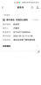 飞利浦（PHILIPS）【保价618】云朵咖啡机新3系EP3341/82家用/全自动意式浓缩冷萃研磨一体咖啡机 一键奶咖 礼物 实拍图