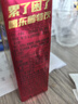 东鹏特饮  牛磺酸B族维生素运动饮料250ML*24盒/箱 抗疲劳家庭装 实拍图