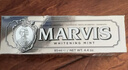MARVIS玛尔仕 强力薄荷味牙膏85ml（绿色）防龋护齿清洁 实拍图