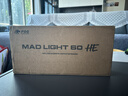 美加狮MAD light 60 HE电竞游戏键盘磁轴键盘网页驱动有线连接客制化台式笔记本磁轴键盘纯CNC铝合金外壳 LIGHT60HE电泳粉 铝合金外壳冰玉磁轴 实拍图