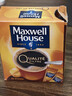 麦斯威尔（Maxwell House）冻干金咖啡1.8g*25条 进口0糖0脂冰美式拿铁速溶黑咖啡粉健身便携 实拍图