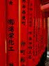 日本wifi租赁随身移动无线4G/5G东京大阪无线环球上网漫游超人egg 邮寄 日韩通用-5G每天20GB 赠无限续量 实拍图