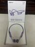 韶音（SHOKZ）OpenRun Air骨传导蓝牙无线开放式S803air耳机耳麦不入耳式运动跑步骑行10分钟快充IP67级防水防汗 风信紫 【京仓快至当日/次日达】 实拍图