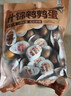 良品铺子什锦鹌鹑蛋450g卤蛋小包装64颗铁蛋即食盐焗卤味素食网红休闲零食 实拍图