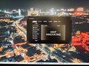 联合创新32英寸4K 120Hz专业级色准HDR400 Type-C90W mac显示屏99%P3色域1500:1专业设计办公显示器CB32U1 实拍图