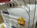 奇莫Q-MO皇家至柔拉拉裤XL42片(12-17kg)加大码弹力裤尿不湿超薄透气 实拍图