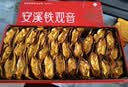 皇园安溪铁观音特级茶叶2026新茶浓香耐泡小袋装口粮茶浓香型450g 实拍图