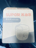 苏泊尔（SUPOR）捣蒜器手动家用蒜泥搅蒜器切压蒜末蒜蓉搅碎机捣蒜头打蒜器 实拍图
