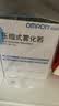 欧姆龙雾化配件原装面罩雾化送气管C900/C28/GC830/GC813/U200/C28S配件 欧姆龙900/28/830原装过滤棉 实拍图