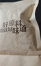 良品铺子有机甘栗仁500g/10袋免剥即食板栗仁糯叽整颗大栗子每日坚果送礼 实拍图