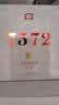 大益TAETEA茶叶普洱茶熟茶4年陈化7572饼茶盒装200g/饼经典标杆口粮茶 实拍图