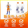 威猛先生（Mr Muscle）洁厕液（松木清香）900克*12瓶  整箱装 实拍图