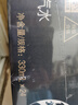 中啡速溶黑咖啡 健身燃减纯黑咖啡粉80条160克 云南小粒咖啡 实拍图