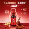 正官庄人参 红参液红参元100ml*10瓶 韩国原装进口 端午节礼品滋补品 实拍图