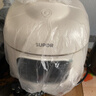 苏泊尔（SUPOR）【价保618】一人食迷你电压力锅2L 家用智能预约宝宝粥SY-20FC2001电饭煲高压锅1-3人 实拍图